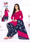 Ammijaan Vol 3 By Dr Cotton Printed Surat Dress Material Wholesale Market